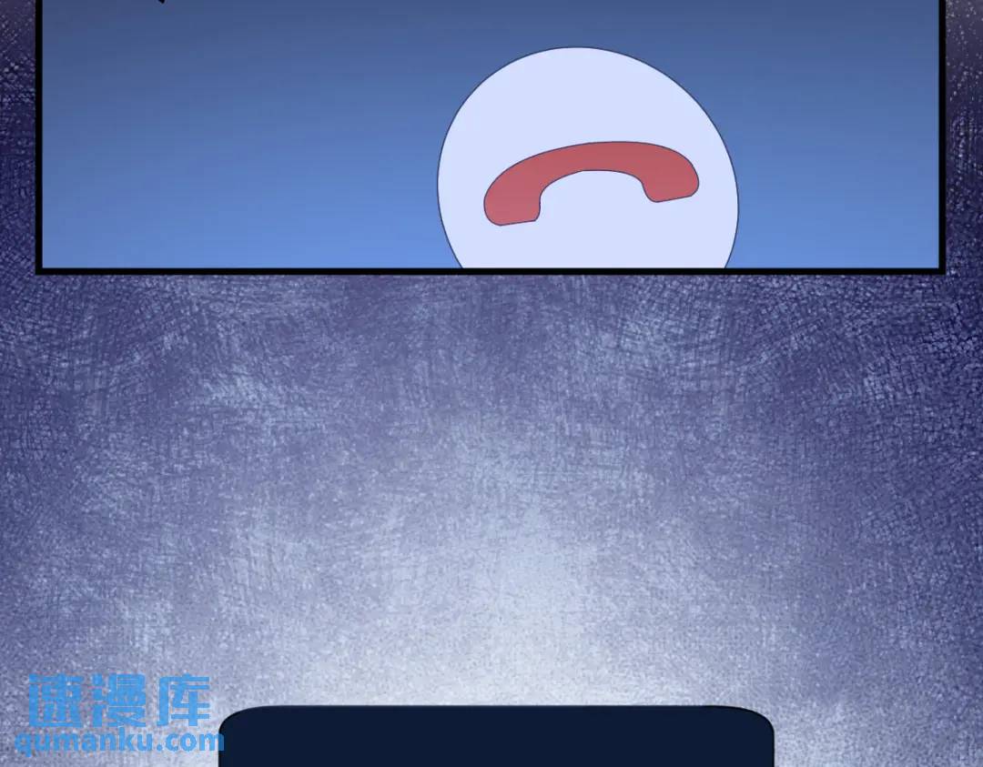 143 别动我母亲！86
