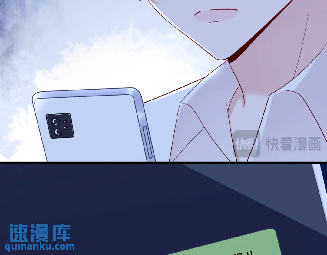 143 别动我母亲！89