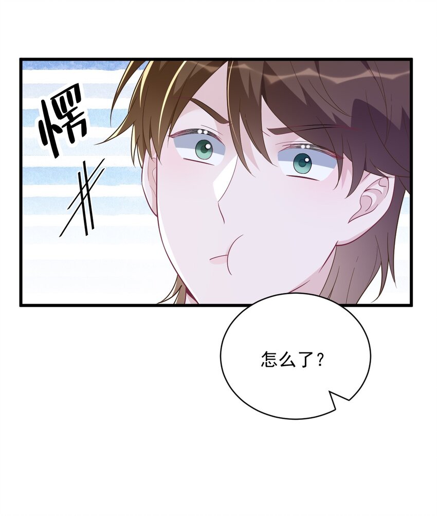 136 你还爱他21