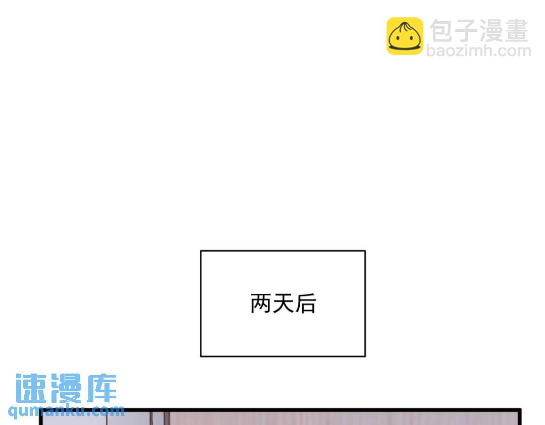 147 露出马脚14