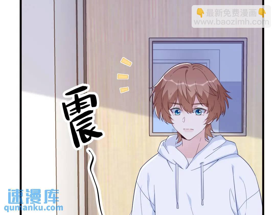147 露出马脚15
