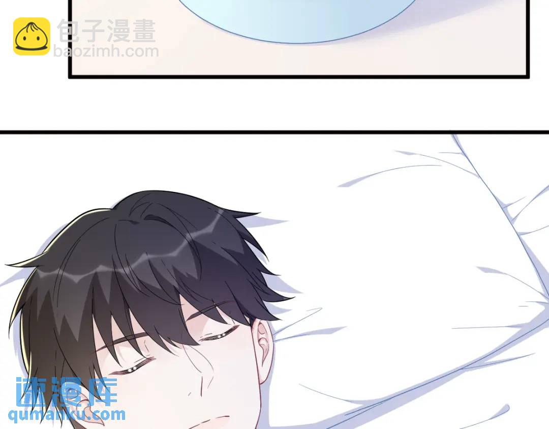 147 露出马脚24