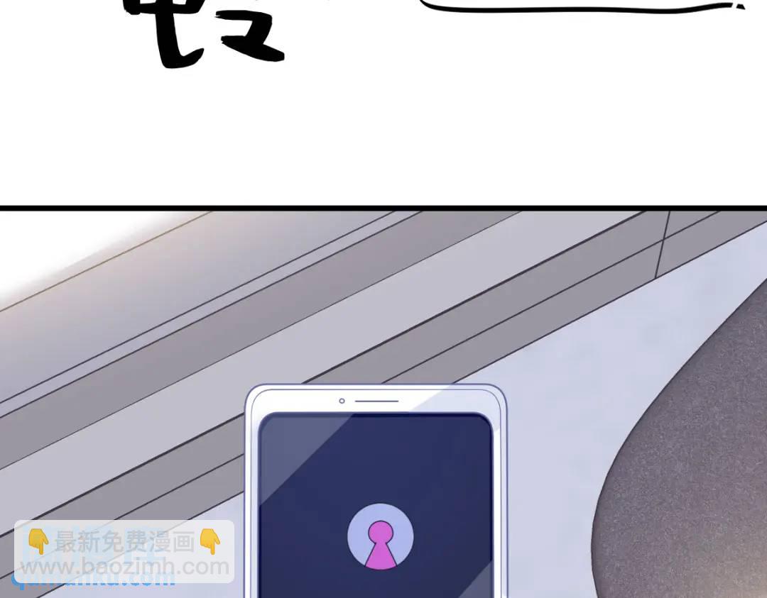 147 露出马脚28