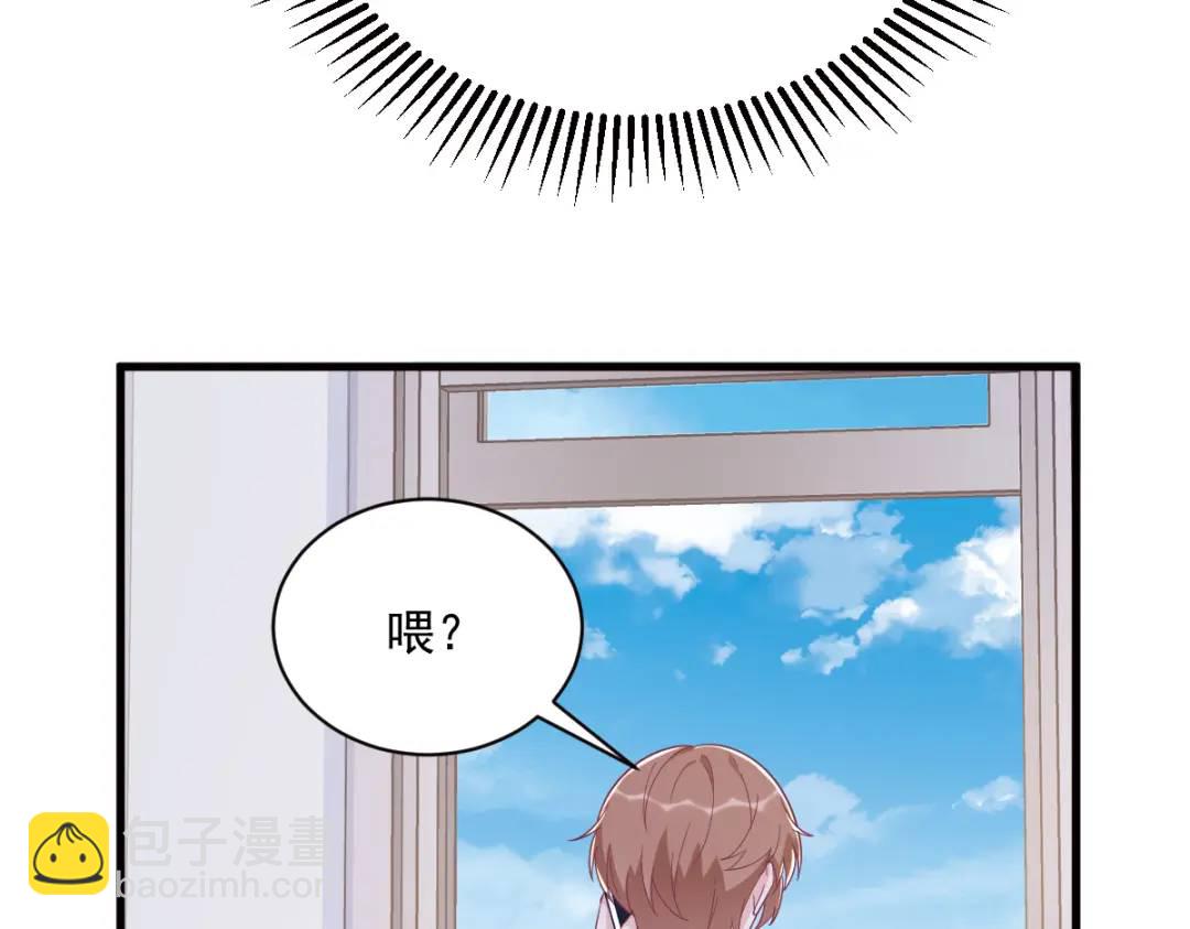 147 露出马脚30