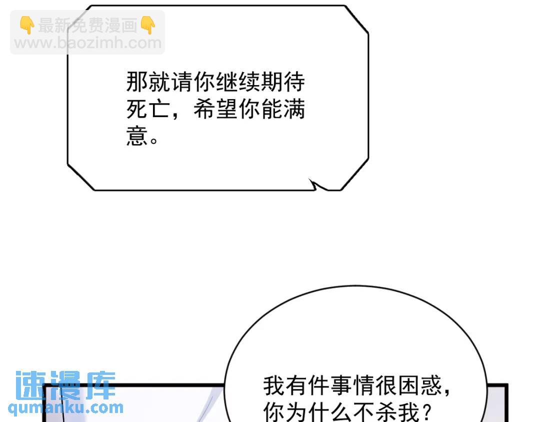 147 露出马脚35
