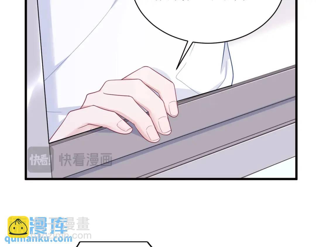 147 露出马脚36