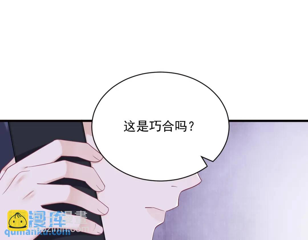 147 露出马脚41