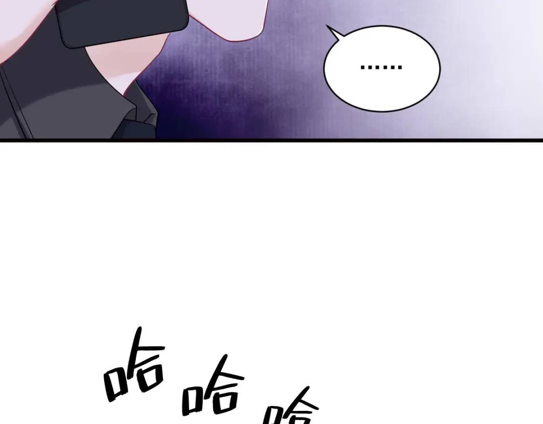 147 露出马脚42