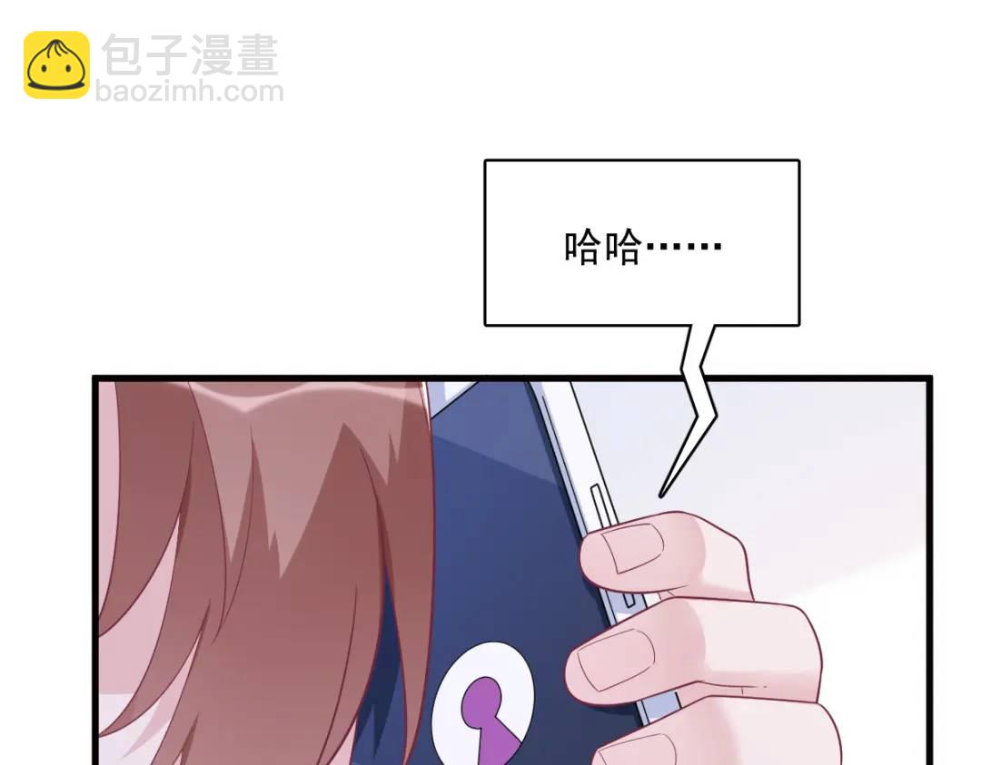147 露出马脚48