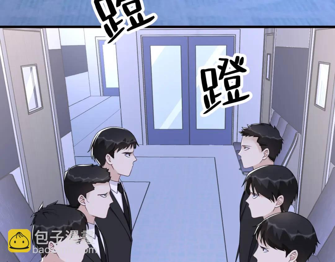 147 露出马脚5