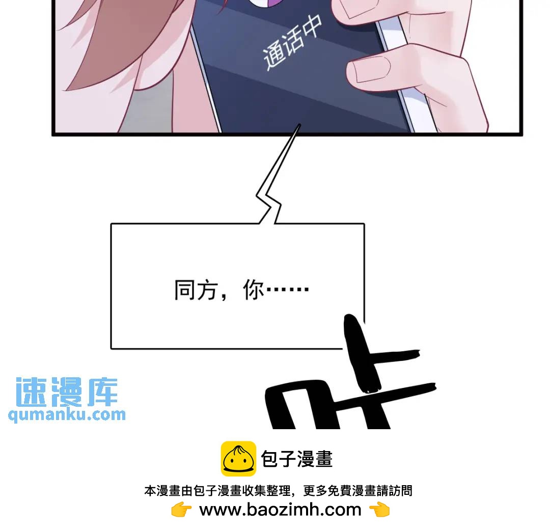 147 露出马脚53