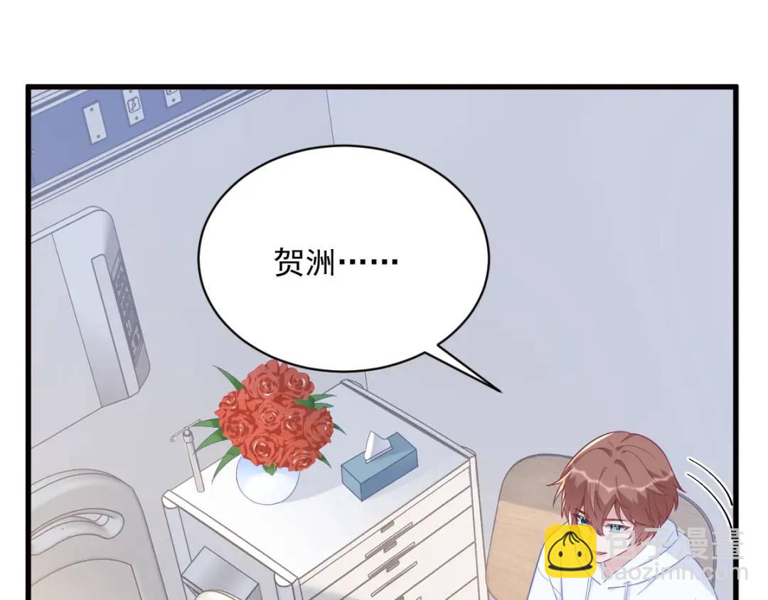 147 露出马脚65