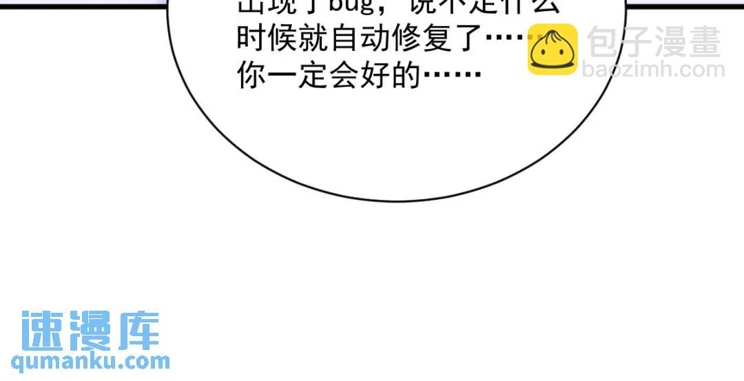 147 露出马脚73