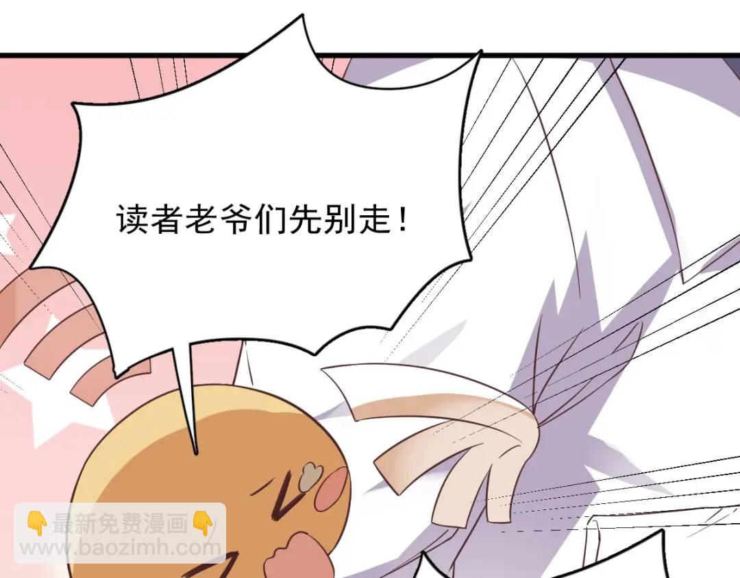 147 露出马脚74