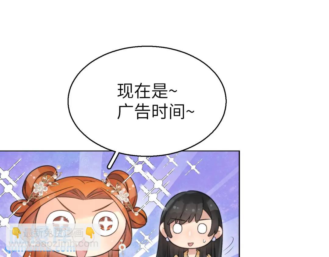 147 露出马脚81