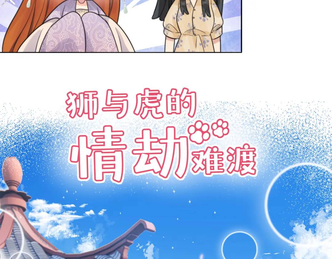 147 露出马脚82