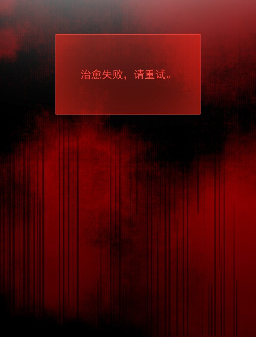 141 一吻报答10