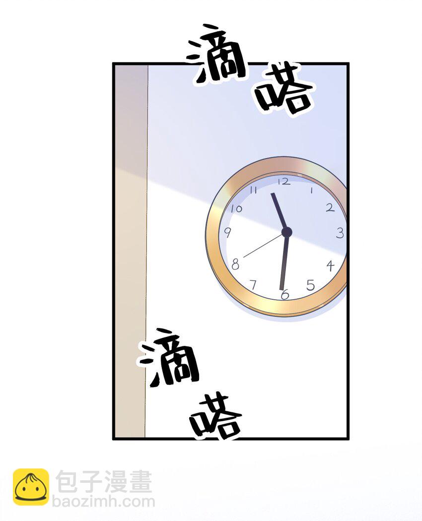 141 一吻报答13