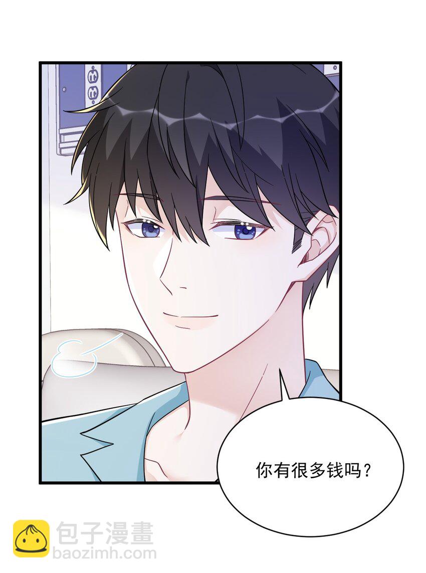 148 游戏又出问题了15