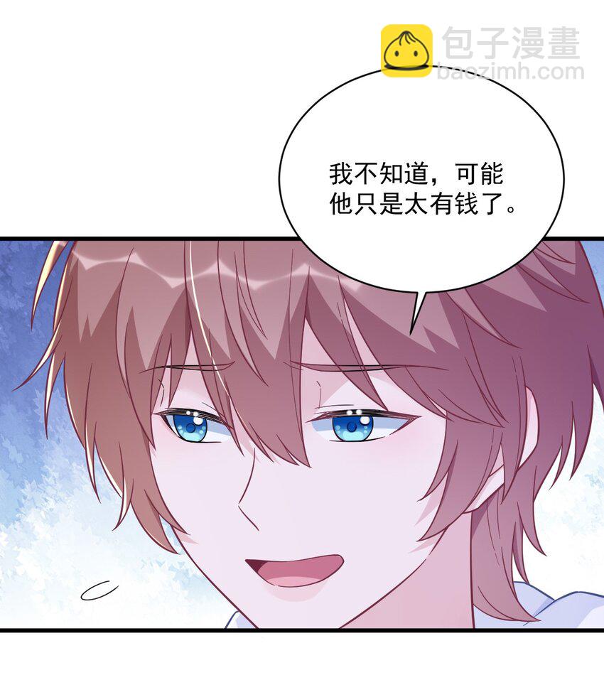 148 游戏又出问题了19
