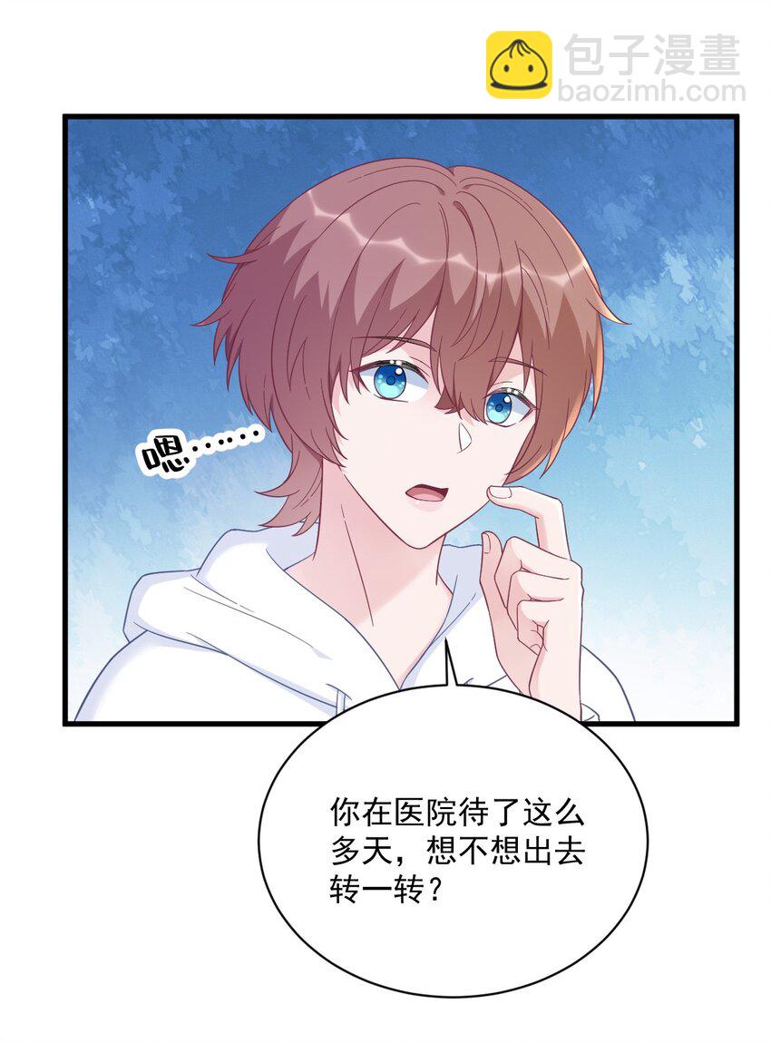 148 游戏又出问题了21