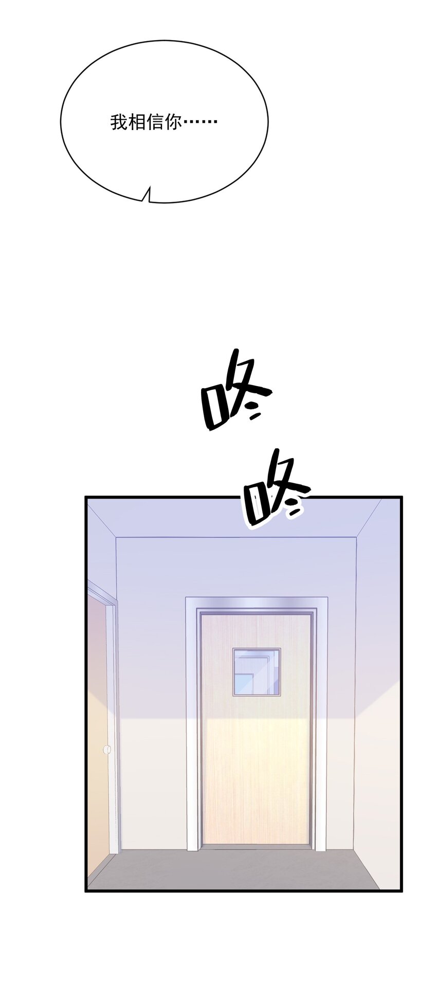148 游戏又出问题了30