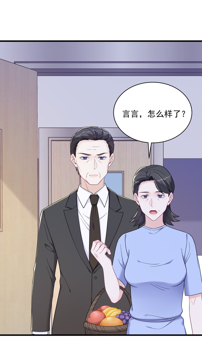 148 游戏又出问题了31