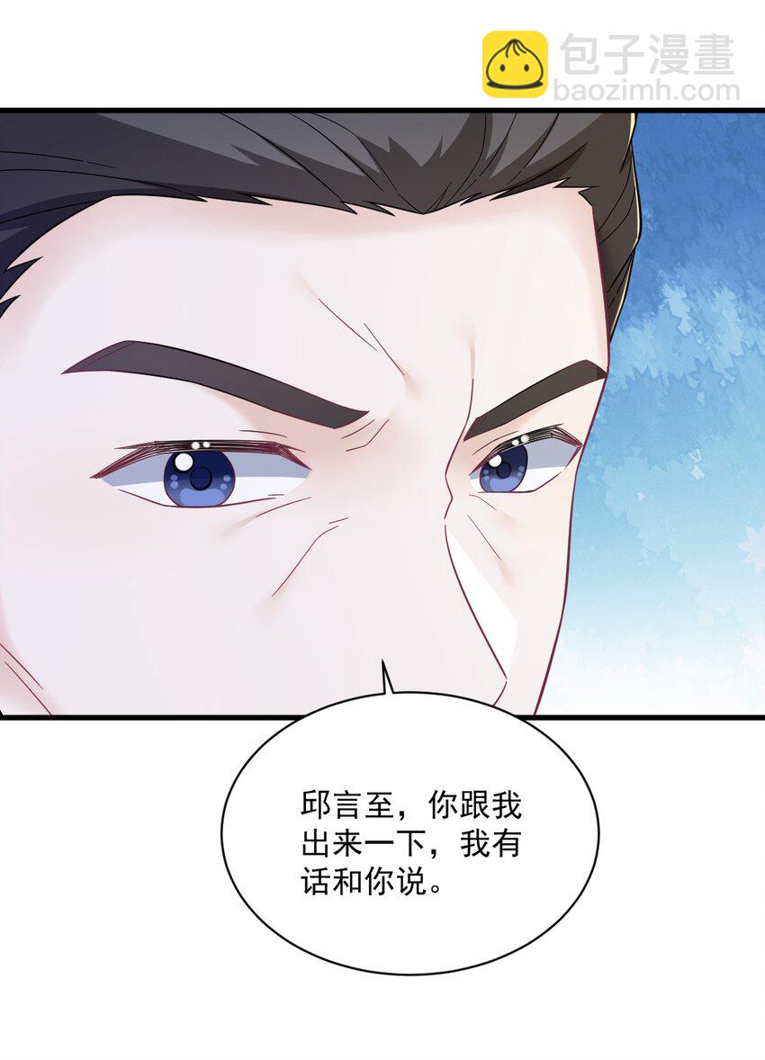 148 游戏又出问题了35