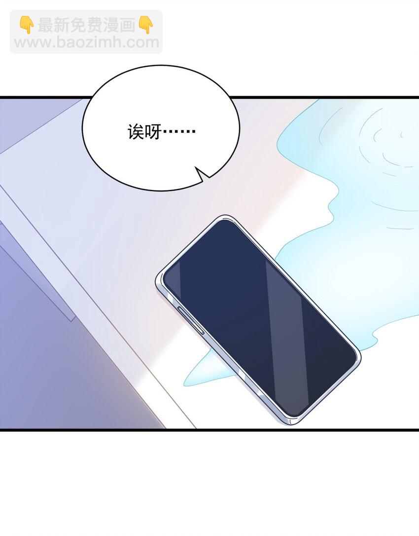 149 想在一起19