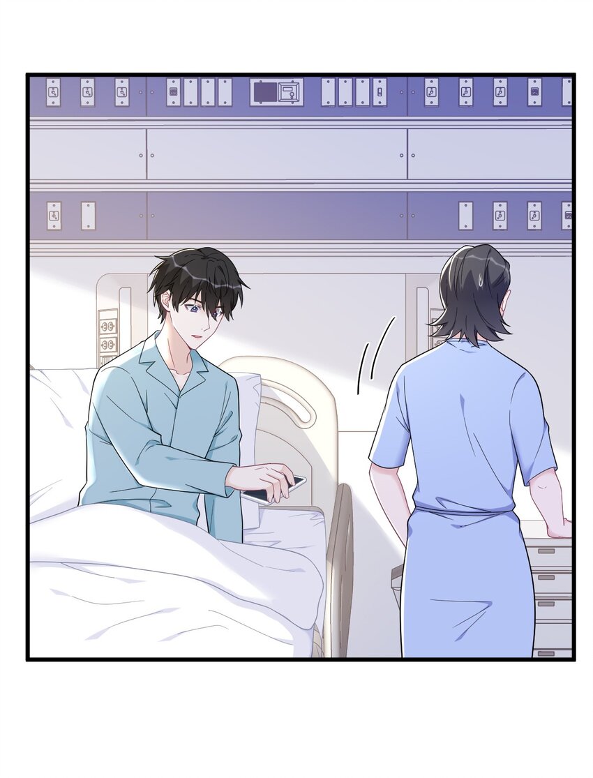 149 想在一起20