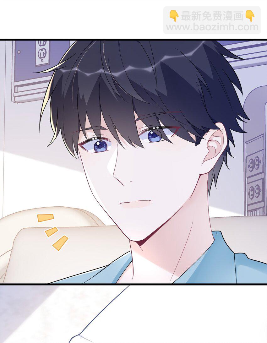 149 想在一起22