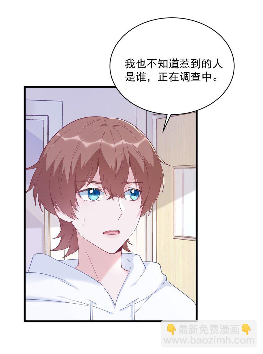 149 想在一起3