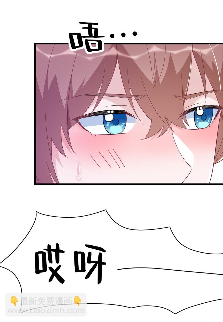 149 想在一起35