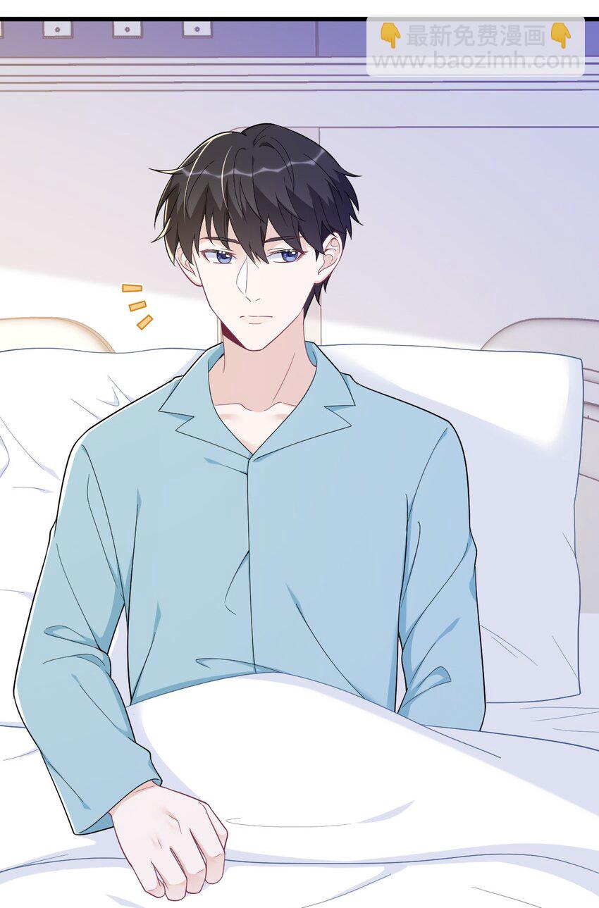 149 想在一起36