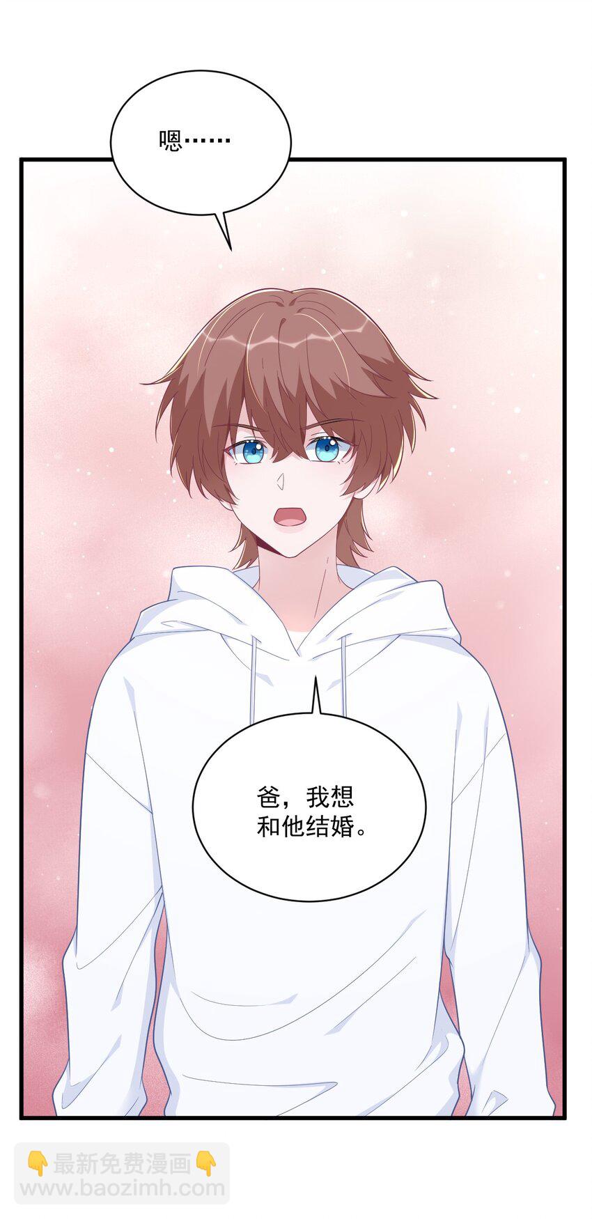 149 想在一起5