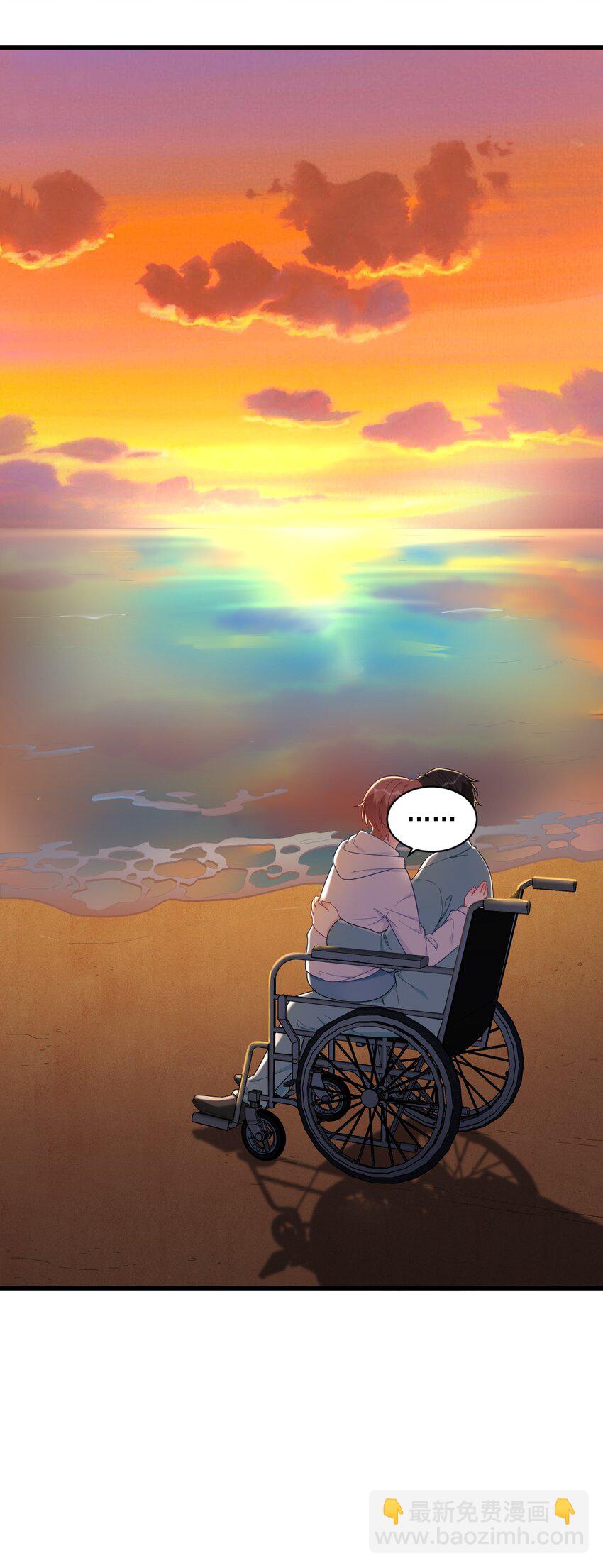 150 背叛？15