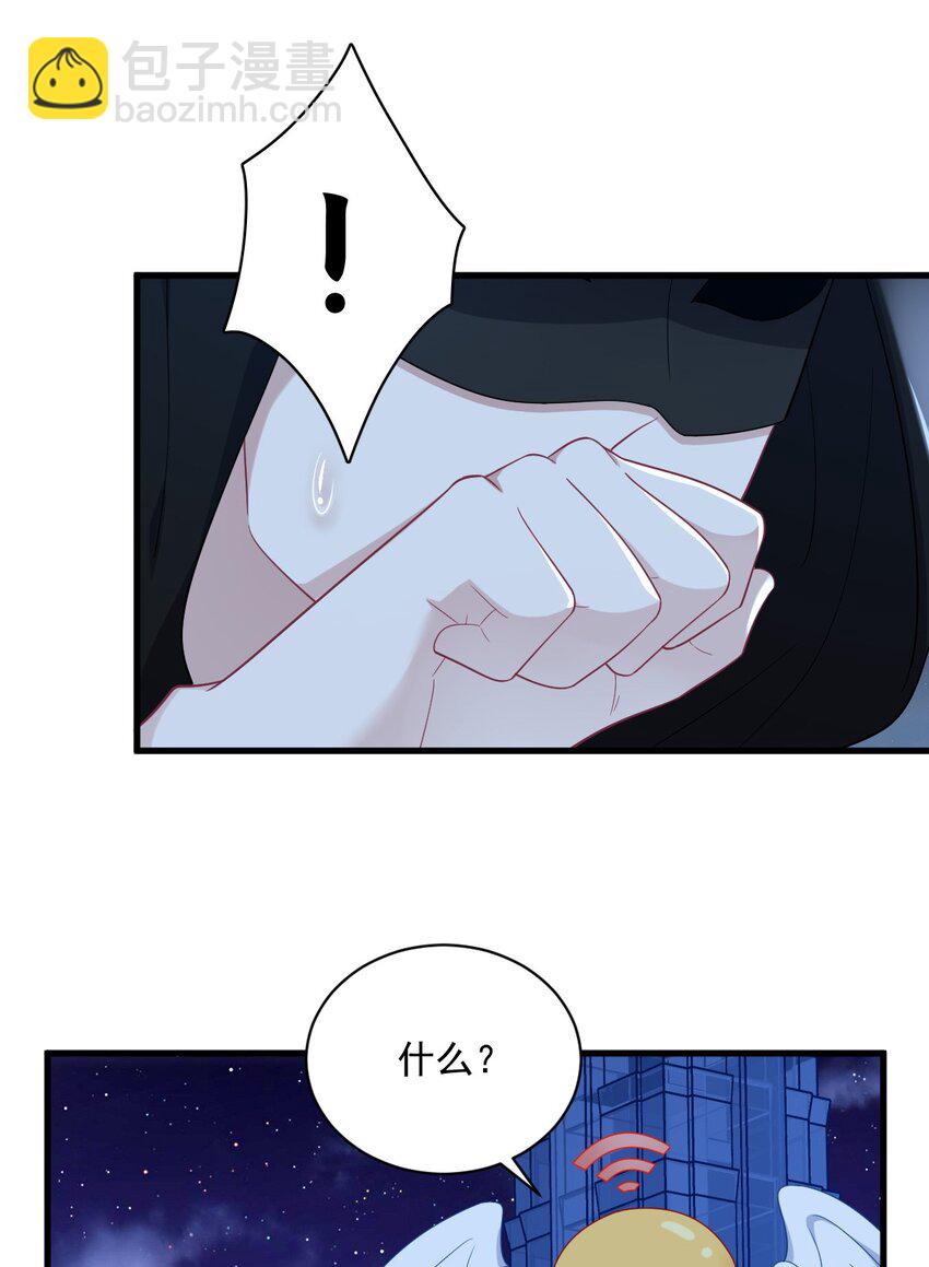 150 背叛？31