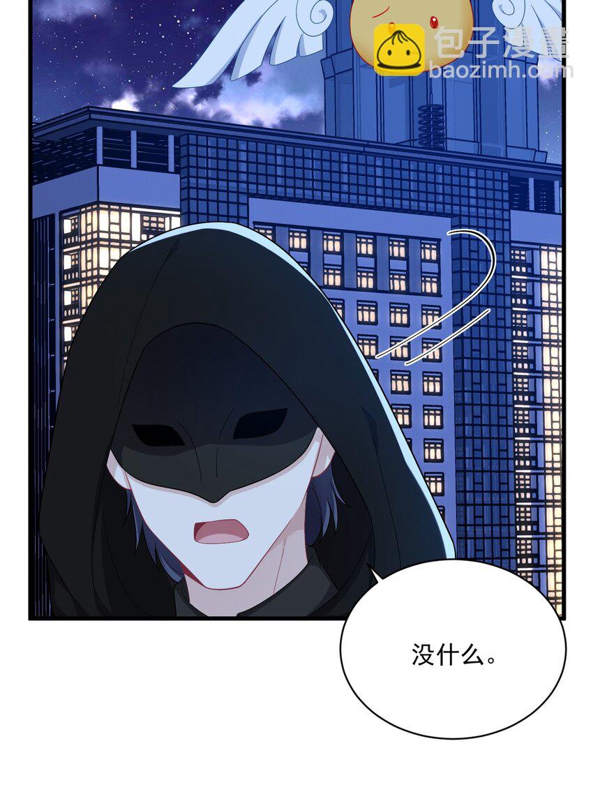 150 背叛？32