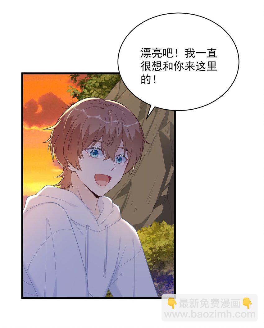 150 背叛？8