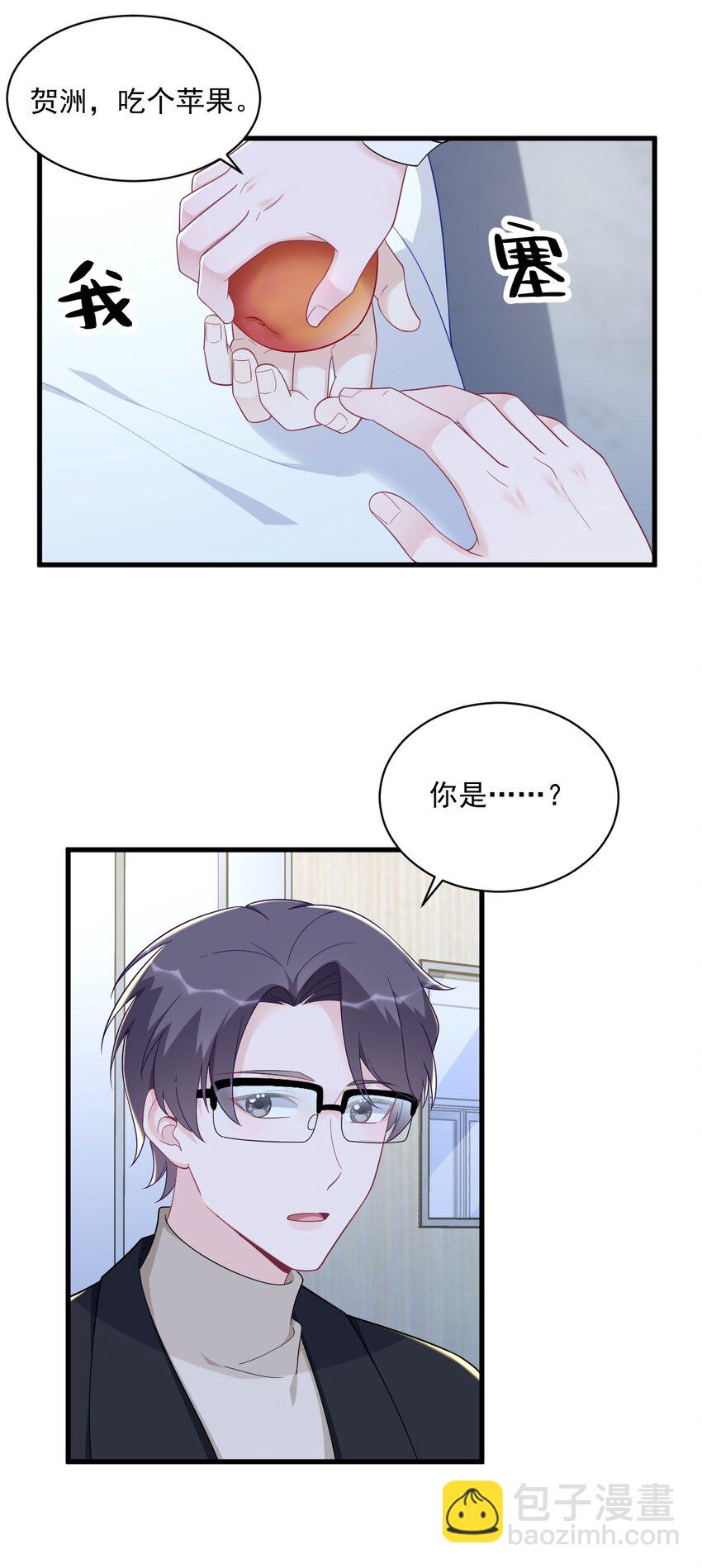 151 造访10