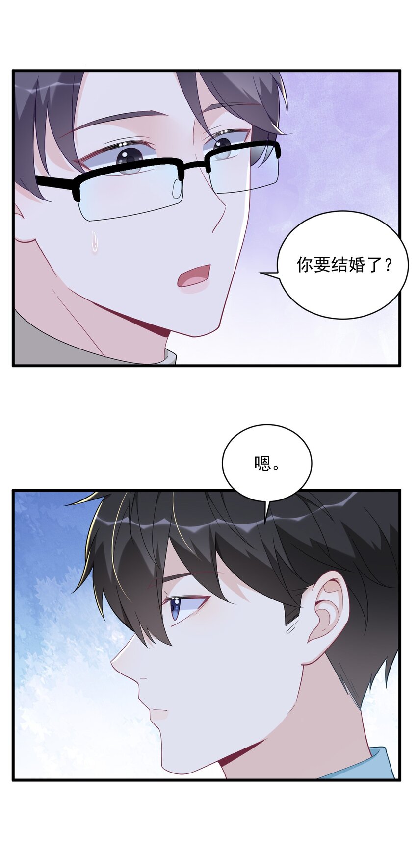 151 造访14