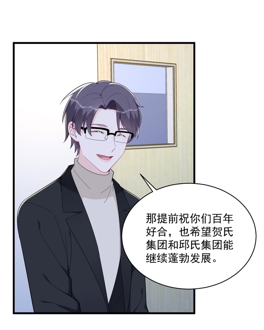 151 造访15