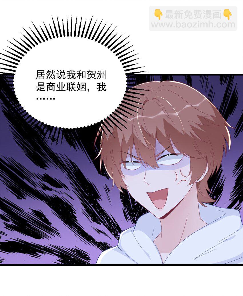 151 造访16