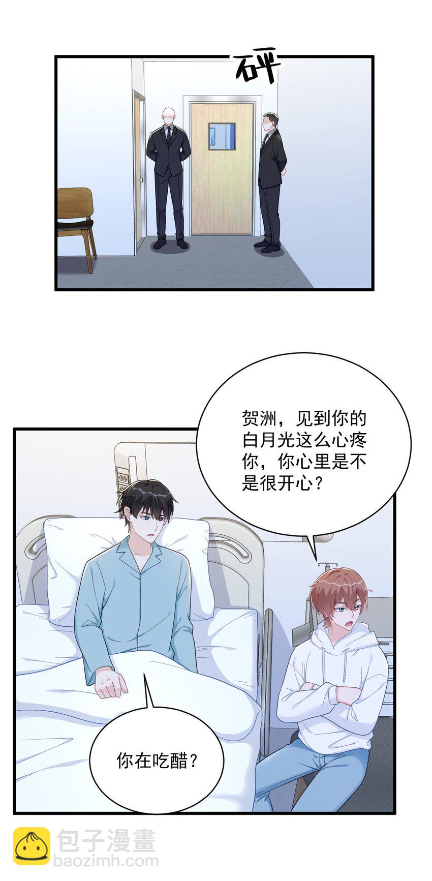 151 造访21