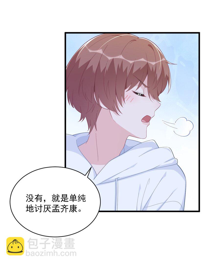 151 造访22