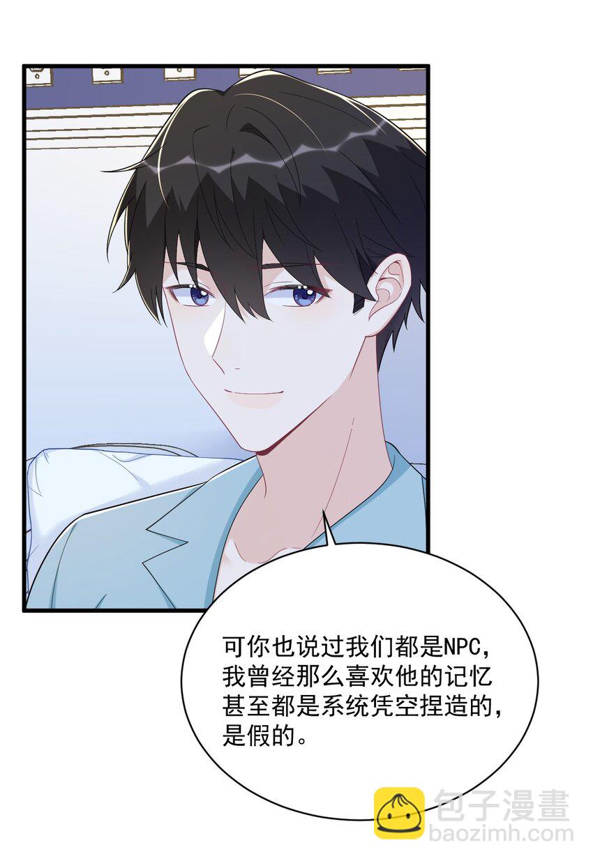 151 造访23