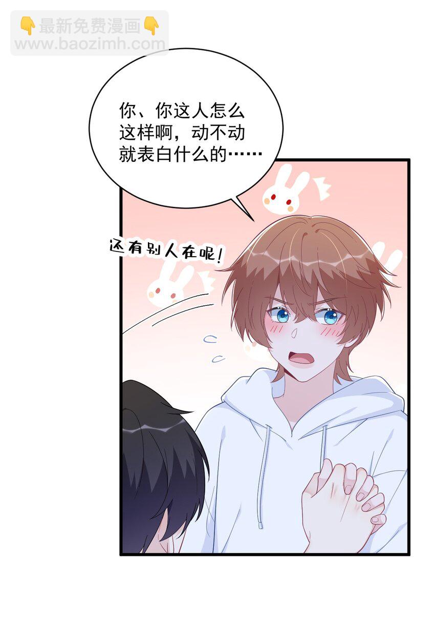 151 造访26