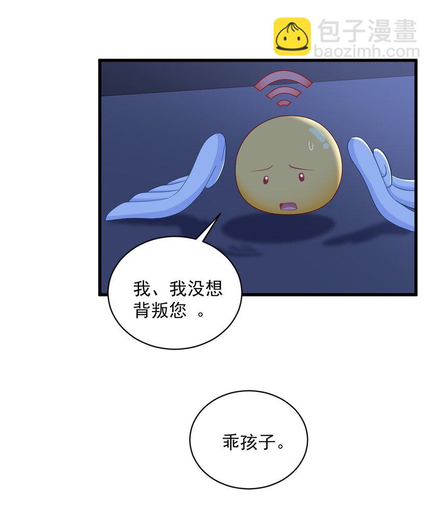 151 造访3