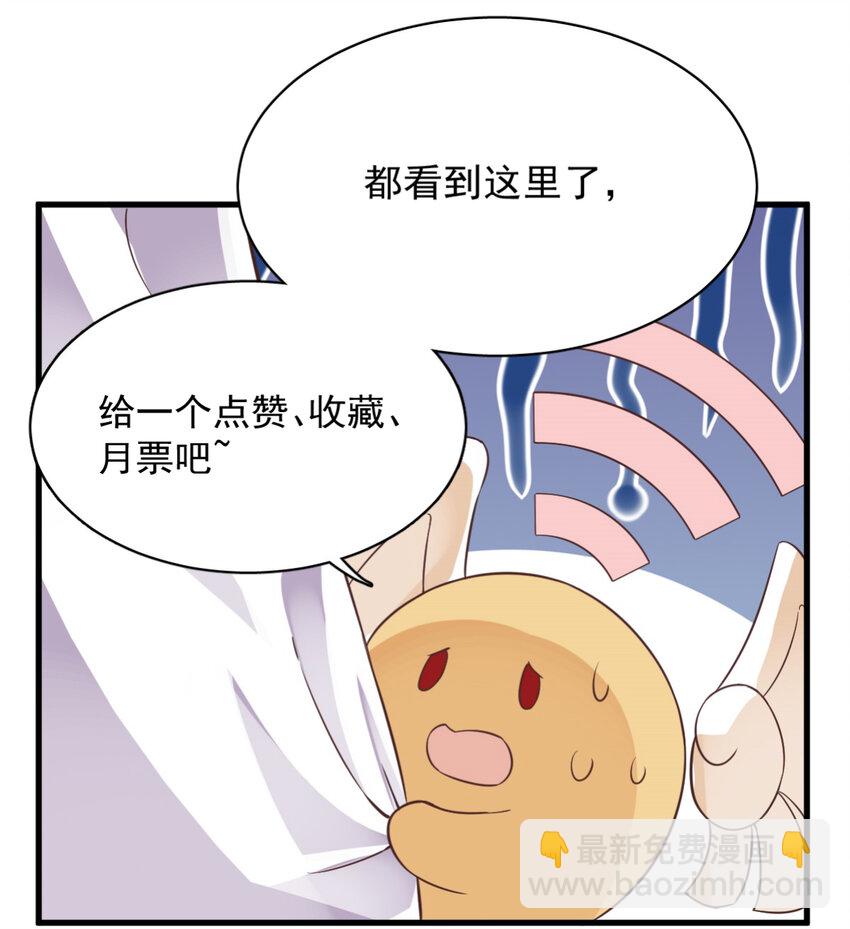 151 造访32
