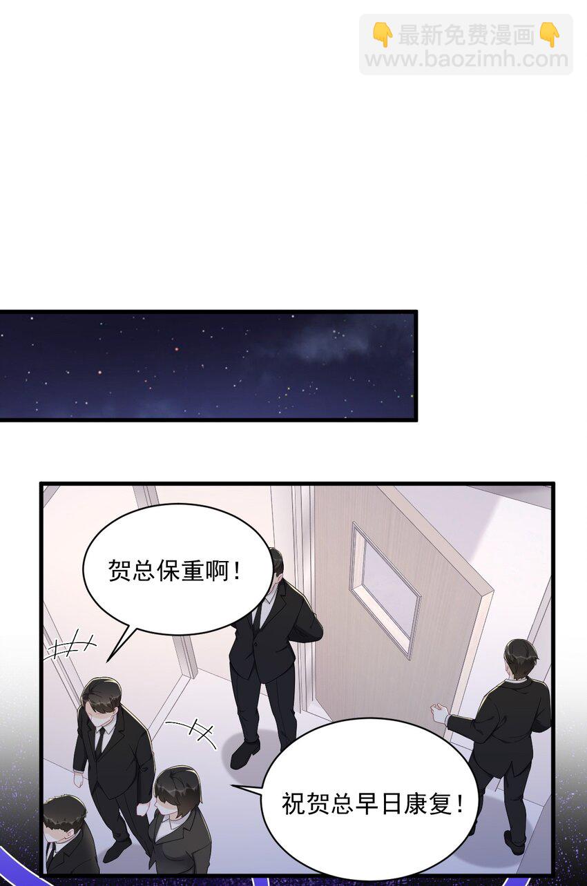 151 造访5